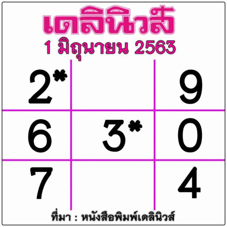 My Image 42