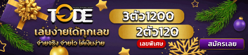 https://tod69.work